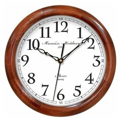 Настенные часы Михаил Москвин 4608659 d29см. Mikhail Moskvin