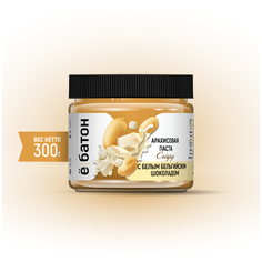 Арахисовая паста Crispy С белым бельгийским шоколадом, 300г Ё|батон