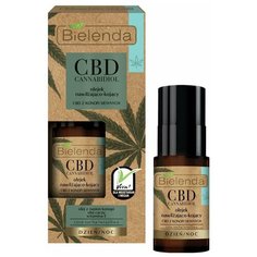 CBD Cannabidiol Увлажняющее и успокаивающее масло с CBD из семян конопли для сух/чувст.кожи 15ml Bielenda