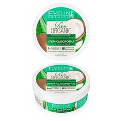 VIVA ORGANIC Крем-сыворотка для лица и тела для сухой и очень сухой кожи 200мл Eveline Cosmetics