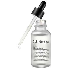 CU Skin пилинг-сыворотка Nature Night Peeling Serum ночная 30 мл