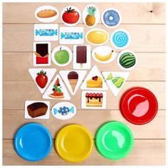 Сортер ZABIAKA тарелочки, "Цвета и фигуры" (5242719)