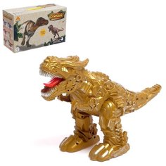 Динозавр-робот "Рекс" , световые и звуковые эффекты, работает от батареек Сима ленд