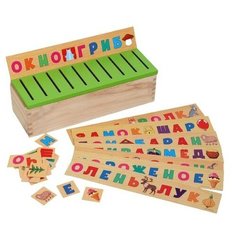 Сортер "Алфавит" Лесная мастерская