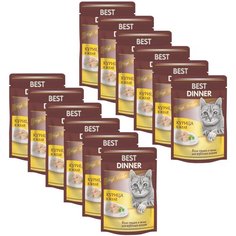 Влажный корм для кошек Best Dinner High Premium, с курицей 12 шт. х 85 г (кусочки в желе)