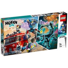 Конструктор LEGO Hidden Side 70436 Фантомная пожарная машина 3000