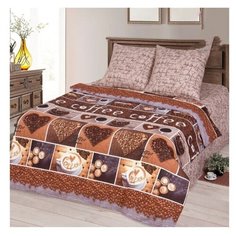 Постельное белье/Кофемания (Премиум)/АртПостель/Бязь/Размер 1,5 сп