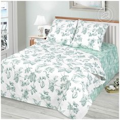 Постельное белье/Грин (Премиум)/АртПостель/Бязь/Евро