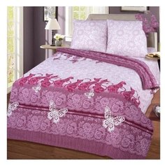 Постельное белье/Шармэль (Премиум)/АртПостель/Бязь/Размер 1,5 сп