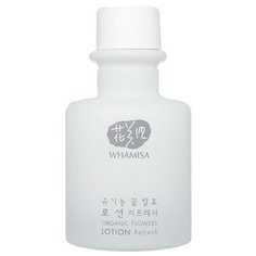 Whamisa Organic Flowers Lotion Refresh Лосьон освежающий для лица, на основе цветочных ферментов, 33.5 мл