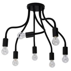 Потолочная люстра Nowodvorski Flex 9273