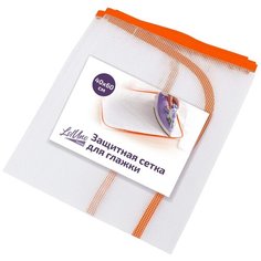 Сетка Ткань Марля для глажки белья для утюга глажения коврик для гладильной доски для отпаривания Lol Uno Home