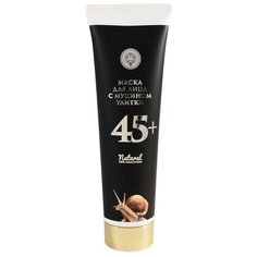Маска для лица с муцином улитки 45+ Дом Природы