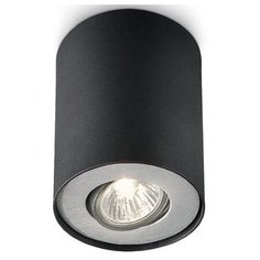 Светильник потолочный Philips PILLAR, 56330/30/16, 50W, GU10