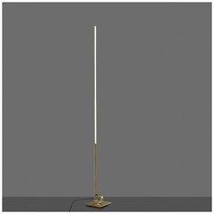 Торшер Mantra CINTO 6143