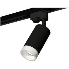 Светильник трековый, спот Ambrella Light TRACK SYSTEM, XT6323160, 10W, GU5.3