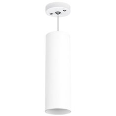 Светильник подвесной Lightstar Rullo, RP6496, 50W, GU10