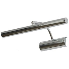 Подсветка для картин Lussole LIDO III GRLSQ-0341-02 2x5Вт G9