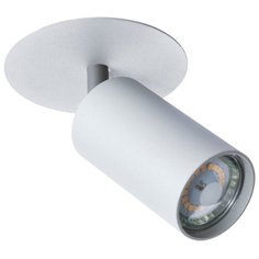 Спот CEFEO A3214PL-1GY Arte Lamp