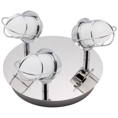 Спот Lussole MOUSE LSP-9928 3x5Вт LED