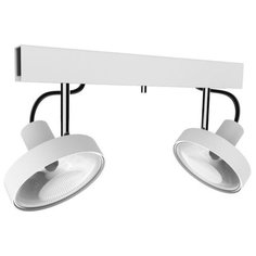 Спот Nowodvorski CROSS WHITE II 6953