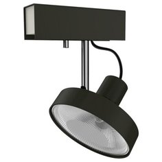 Спот Nowodvorski CROSS GRAPHITEE I 6956