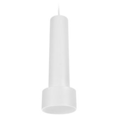 Светильник подвесной Ambrella Techno Spot, TN501, 7W, IP20