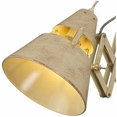 Спот Mantra INDUSTRIAL 5434