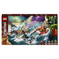 Конструктор LEGO Ninjago 71748 Морская битва на катамаране