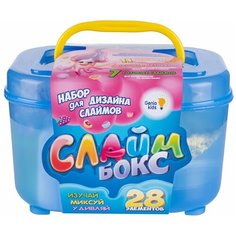 Набор "Создай слайм" СлаймБокс малый 28 элементов Genio Kids