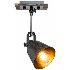 Спот Lamplandia L9162-1 BARREL, Е27*макс 60Вт