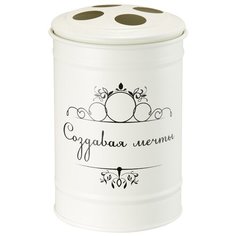 Стакан для зубных щеток настольный, бежевый, Создавая мечты Fora