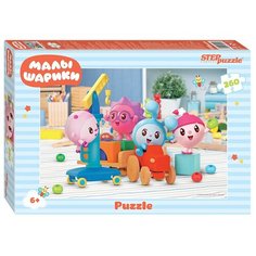 Мозаика "puzzle" 260 "Малышарики" (Мармелад Медиа)