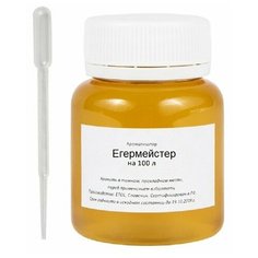 Вкусовой концентрат «Егермейстер» на 100 л Elix