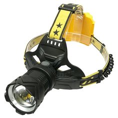 Налобный фонарь W646-P70 с тремя аккумуляторами Police