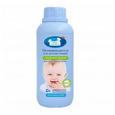 40510 Пятновыводитель для детских белых и цветных вещей серии "Наша мама"500мл