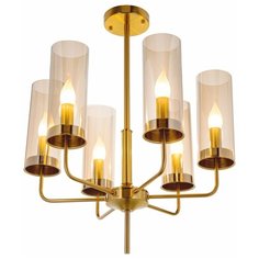 Люстра Lamplandia L1341 KAMARI