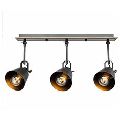 Спот Lamplandia L9162-3 BARREL, Е27*макс 60Вт