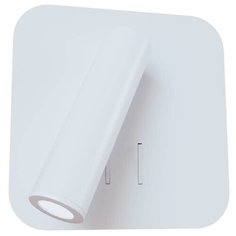 Светодиодный спот Loft IT Smile Loft2019-WH