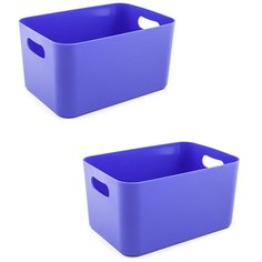Набор корзин для хранения Berossi, цвет синий, 2,4 л, размер 228 x 158 x 121 мм, 2 штуки