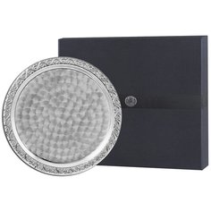 Поднос декоративный круглый в подарочном футляре Кольчугинский мельхиор