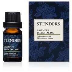 Масло эфирное лаванды STENDERS, 10 мл
