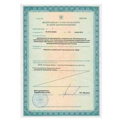 Облучатель-Рециркулятор бактерицидный настенный ОБРН-1x15 Элид Азов 30 м3/час 99% обеззараживания (1 лампа 15W, работает в присутствии людей) с регистрационным удостоверением Росздравнадзора (РУ)