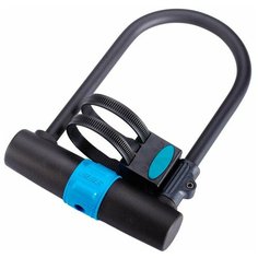 Велозамок BBB U-vault 250x170 mm BBL-28