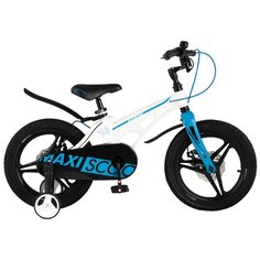Детский велосипед MAXISCOO Cosmic Делюкс 16" (2021)(белый-жемчуг)