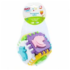 Логический кубик Fancy Baby