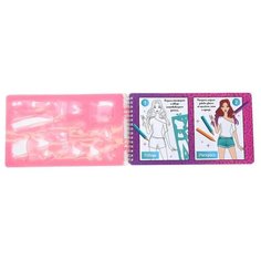 Раскраска с наклейками Буква-ленд с трафаретами, "Альбом дизайнера, Супермодель" (5278219)