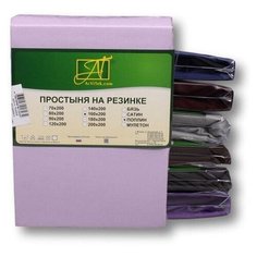 Простыня на резинке из поплина АЛЬВИТЕК ПР-ПО-Р-200-ЛАВ лаванда 200х200х25