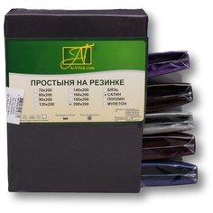 ПР-СО-Р-090-ГР Графит простыня Сатин однотонный на резинке 90х200х25 АльВиТек