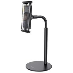 Подставка для телефона/планшета, PH30, HOCO, черный